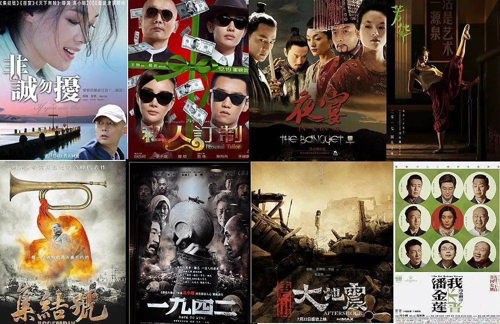 成龙的搭档女演员_成龙搭档过的男演员_成龙与女演员的荧幕搭档