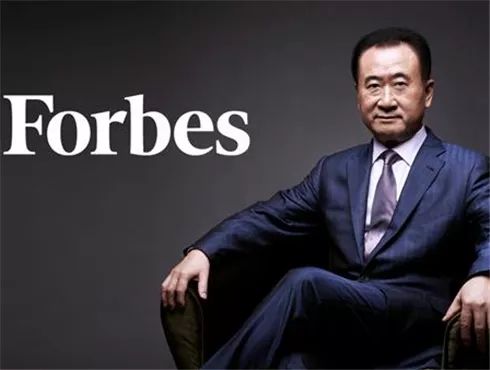 王健林电影公司_从电影票房到商业帝国：王健林的成功之路_王健林投资的电影