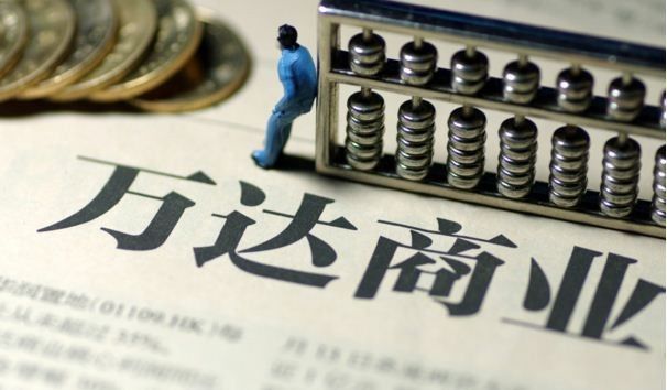 从电影票房到商业帝国：王健林的成功之路_王健林电影公司_王健林投资的电影