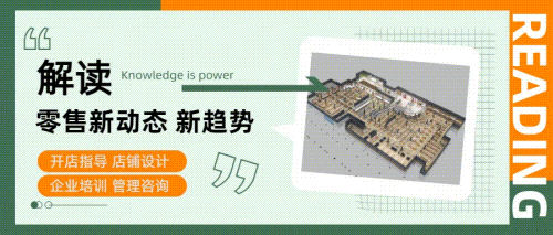 胖东来产品质量_胖东来的供应链_以质量确保品牌，胖东来的供应商选择