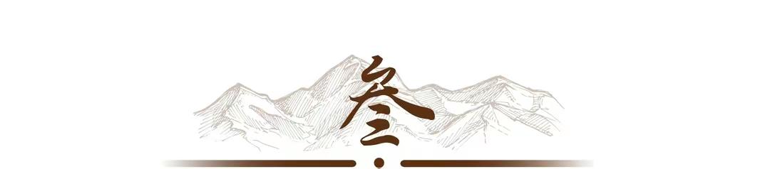 刘备手劲_刘备的智慧与政治手腕_刘备领导智慧