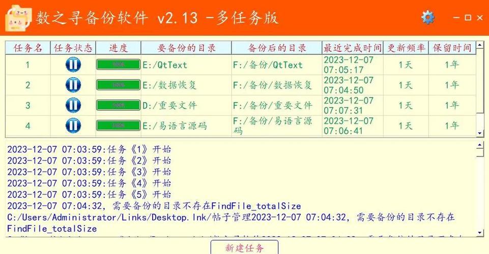 tp钱包官网正版最新下载的资产备份与恢复指南，避免数据丢失_钱包遗失了该怎么办_钱包备份后在哪里找
