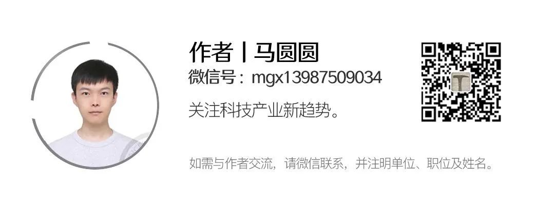 反思小米14的设计与材料选择_反思小米14的设计与材料选择_反思小米14的设计与材料选择