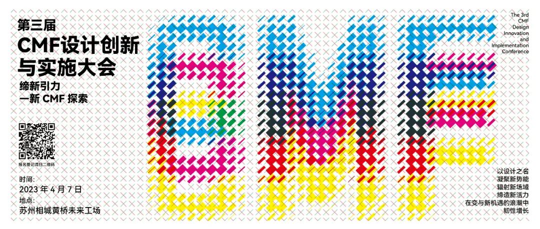 反思小米14的设计与材料选择_反思小米14的设计与材料选择_反思小米14的设计与材料选择