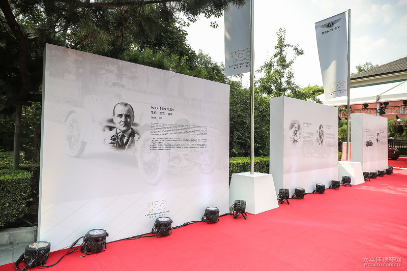 探索宾利豪华体验的每一个细节_豪华宾利细节探索体验视频_豪华宾利细节探索体验怎么样