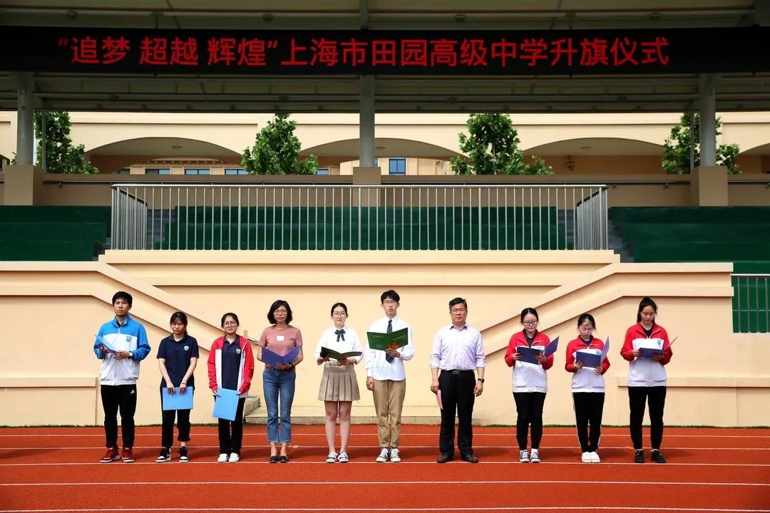 追梦旅程：从平凡到非凡_非凡的旅程作文_非凡的旅程纪录片