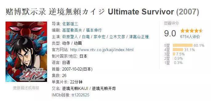 李易峰唱过的歌mv_李易峰的原声_李易峰为新剧献声,音乐与剧情完美融合