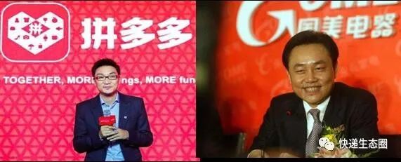 投资决策如何把握_决策趋势投资市场黄峥pdf_黄峥的投资决策与市场趋势