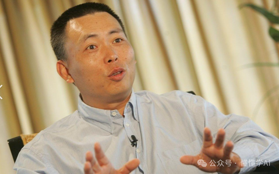 决策趋势投资市场黄峥论文_黄峥的投资决策与市场趋势_投资决策如何把握