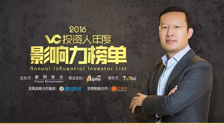 黄峥的投资决策与市场趋势_决策趋势投资市场黄峥论文_投资决策管理