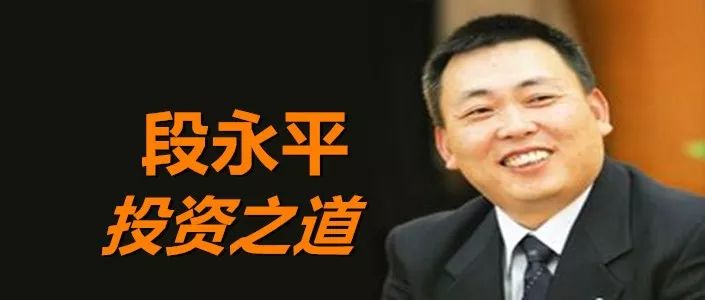 投资决策管理_黄峥的投资决策与市场趋势_决策趋势投资市场黄峥论文