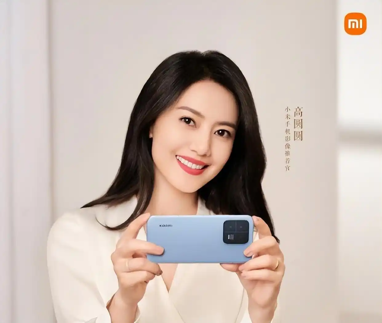 雷军对小米的规划_雷军与全球化视野下的小米_小米雷军深度解析