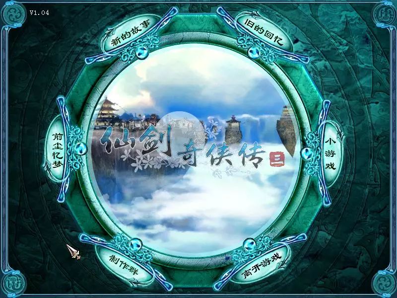 蓝洁瑛巅峰颜值_蓝洁瑛演技_蓝洁瑛的角色转型与演绎挑战