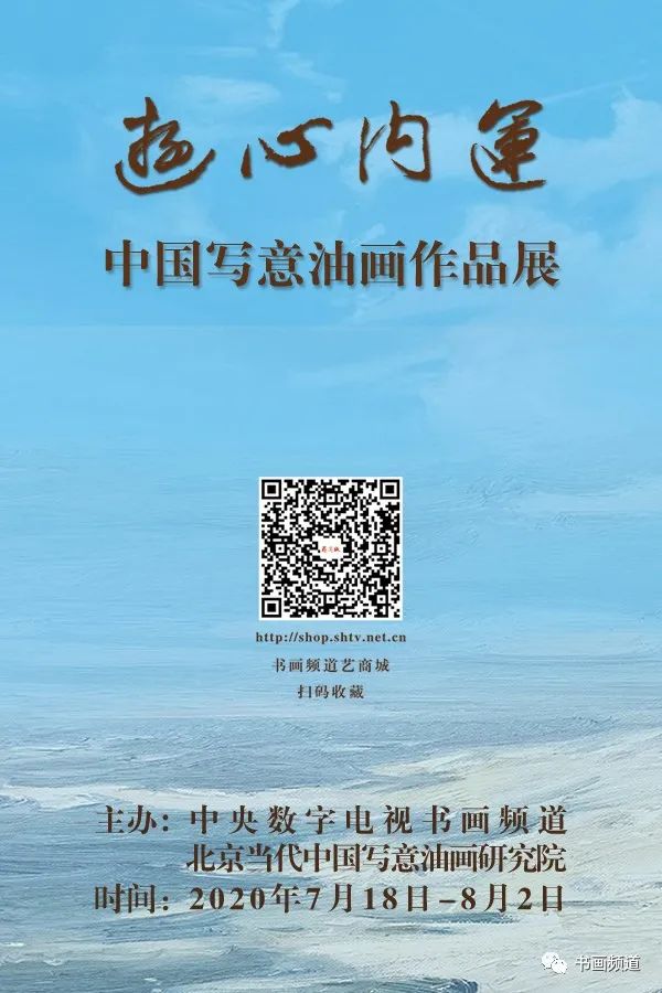 张晋的生活理念与精神追求_张晋的信仰是什么_精神追求方面的议论文