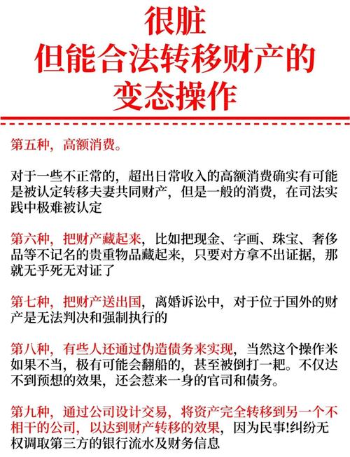 钱包的钱转银行卡要手续费吗_钱包转到交易所用什么地址_下载tokenpocket钱包官网地址后，如何实施安全的资金转移？