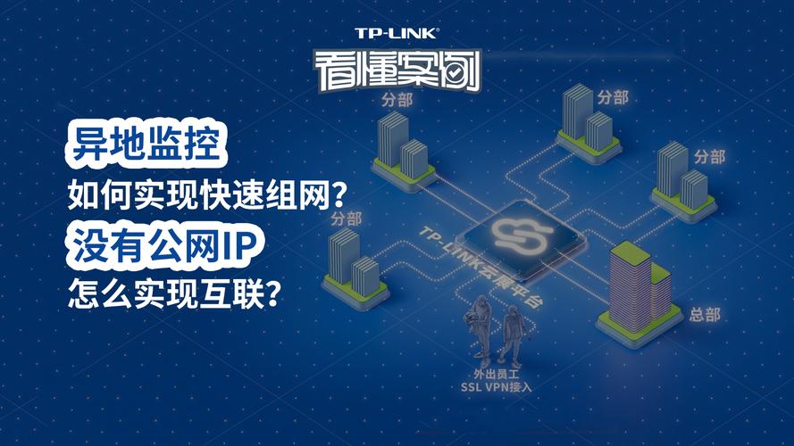 探索tp正版软件的多样功能,如何推动行业的变革与发展?_推进正版化软件工作方案_推进正版软件