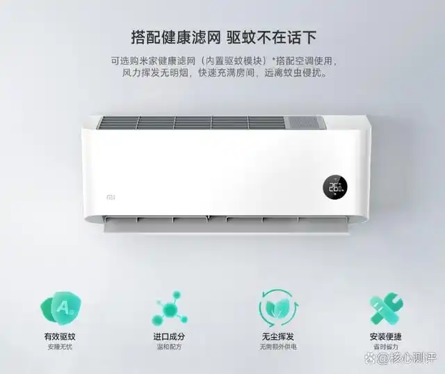 小米小屋_适应未来：小米全屋智能与家庭生活_小米智能家居搭配方案