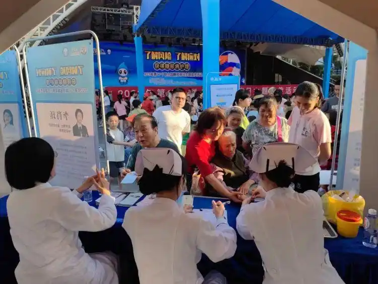 了解风险_风险认识_风险了解详细具体情况怎么写