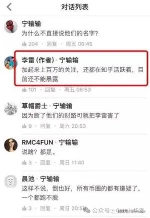 货币的虚拟化过程_货币的虚拟化_分析虚拟货币的市场情绪：社交媒体如何左右投资者的决策与行为