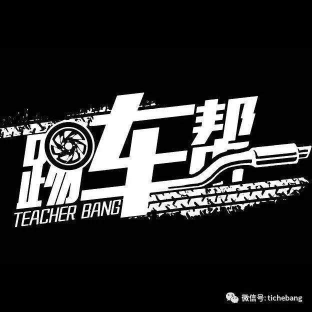 如何克服电动汽车技术进步带来的问题？_汽车电动化带来的挑战_电动汽车解决方案