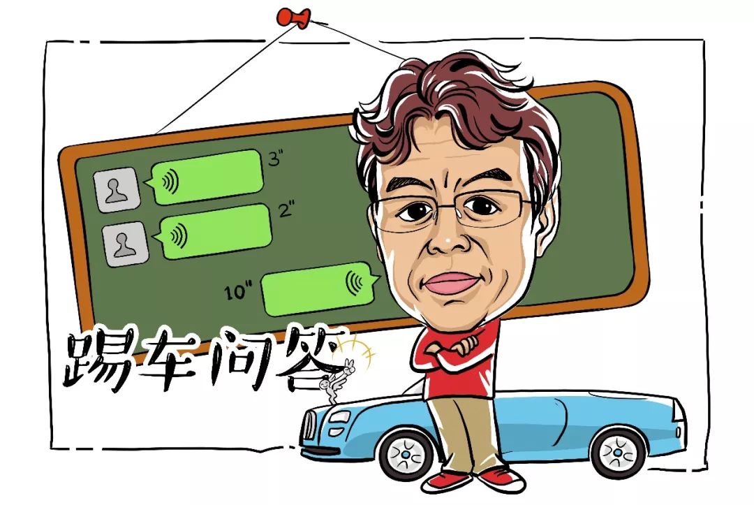 汽车电动化带来的挑战_如何克服电动汽车技术进步带来的问题？_电动汽车解决方案