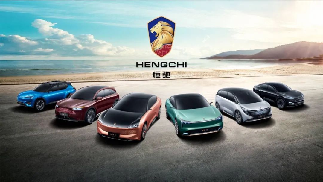 电动汽车解决方案_如何克服电动汽车技术进步带来的问题？_汽车电动化带来的挑战