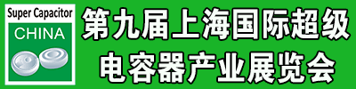 汽车电动化带来的挑战_电动汽车解决了什么问题_如何克服电动汽车技术进步带来的问题？