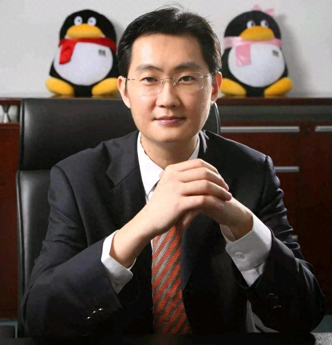 马化腾对互联网的影响_马化腾如何让腾讯成为业界翘楚_腾讯与全球互联网的影响:马化腾的视角