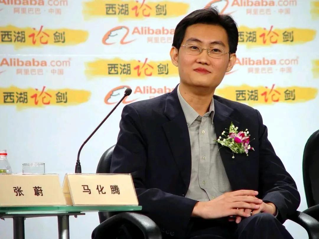 腾讯与全球互联网的影响:马化腾的视角_马化腾对互联网的影响_马化腾如何让腾讯成为业界翘楚