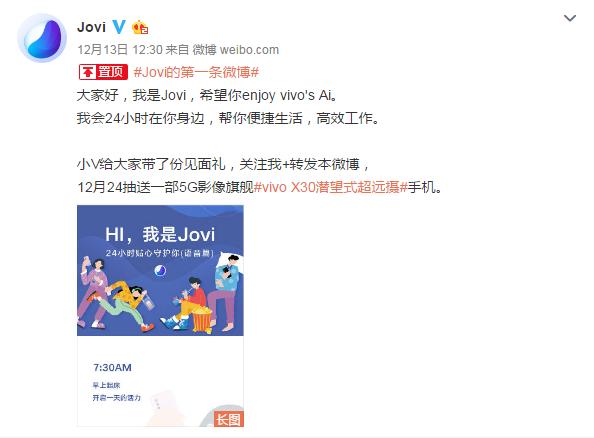 评测小米的智能助手:性能与实用性_小米智能体验_小米最实用的智能产品