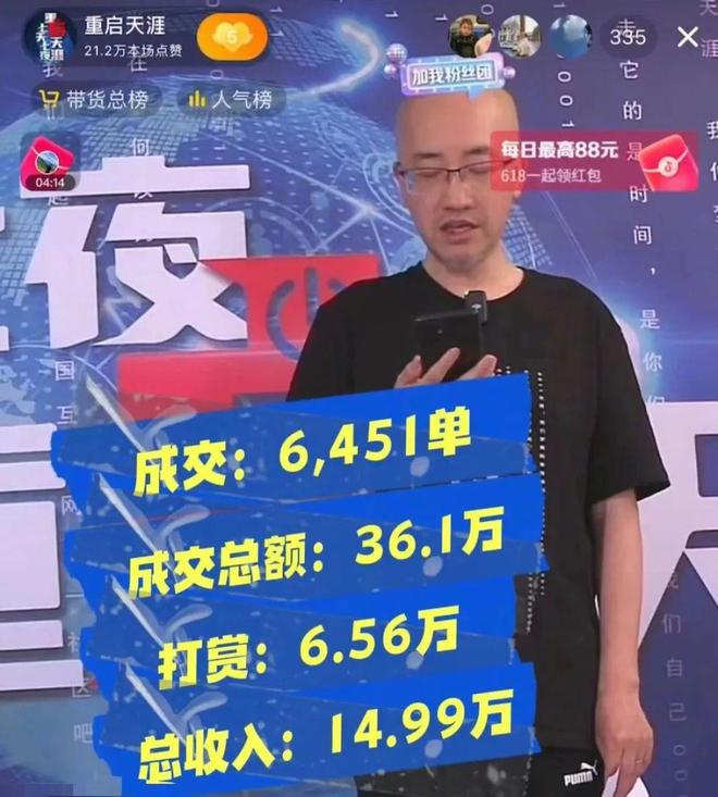 黄峥在危机中的应对与反思_危机面前我的应对策略_危机与应对