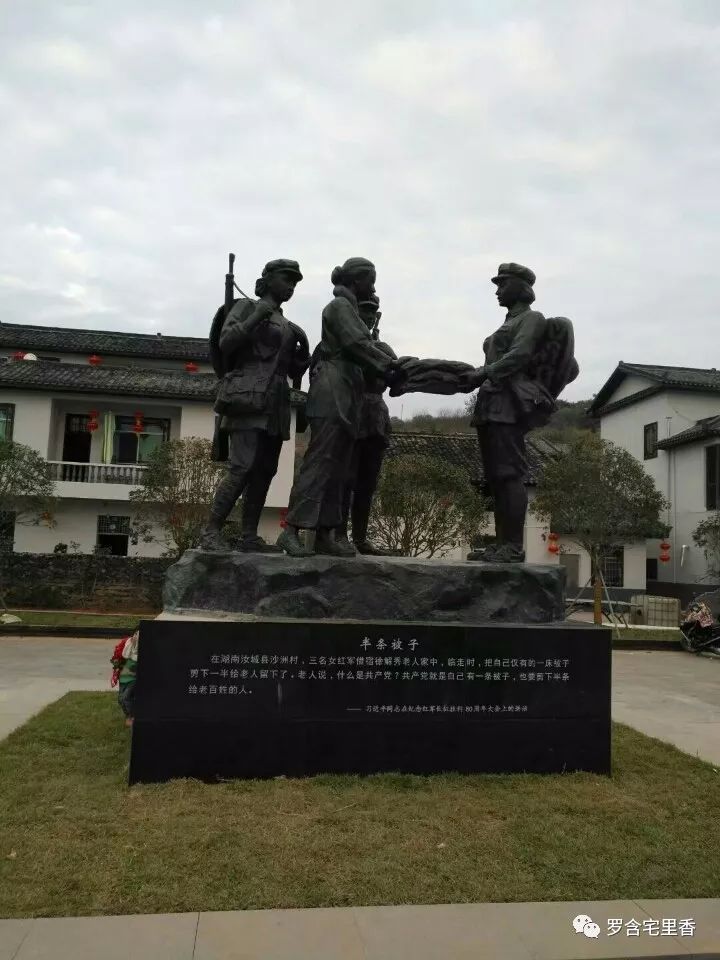 庞统的文化传承与历史记载_历史皇宫国库史记记载_庞统史书记载