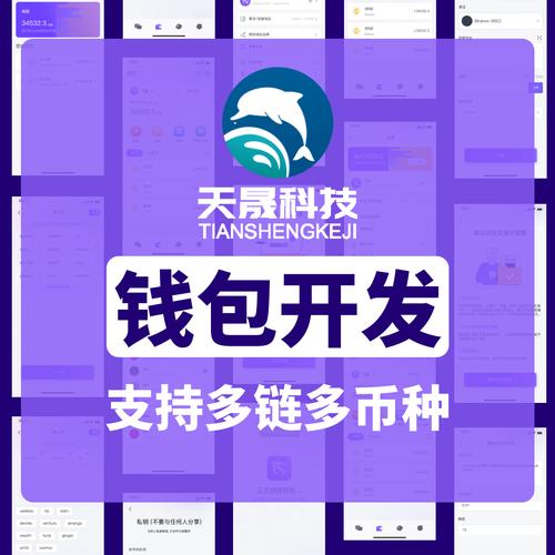 莱特币钱包安卓版_炉石传说安卓版更新_tokenpocket钱包安卓版的更新日志：最新功能与修复一览