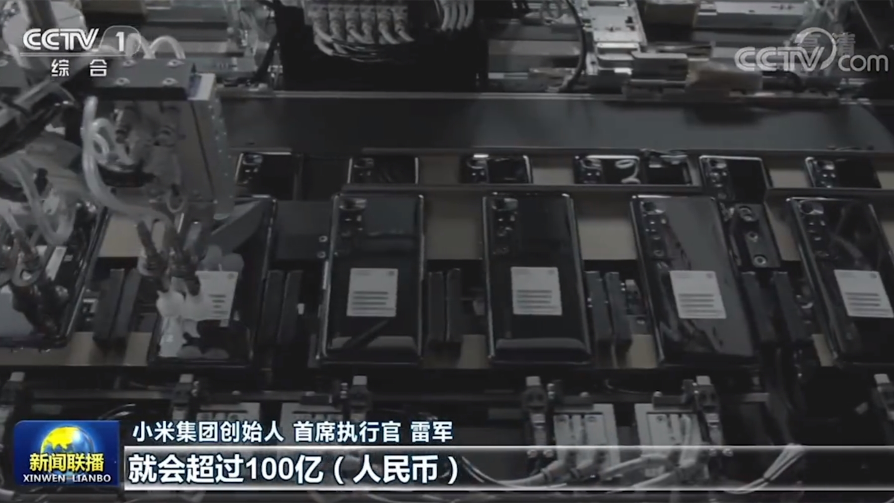 小米期待年轻满足手机用户吗_小米手机如何满足年轻用户的期待？_对小米手机的期待