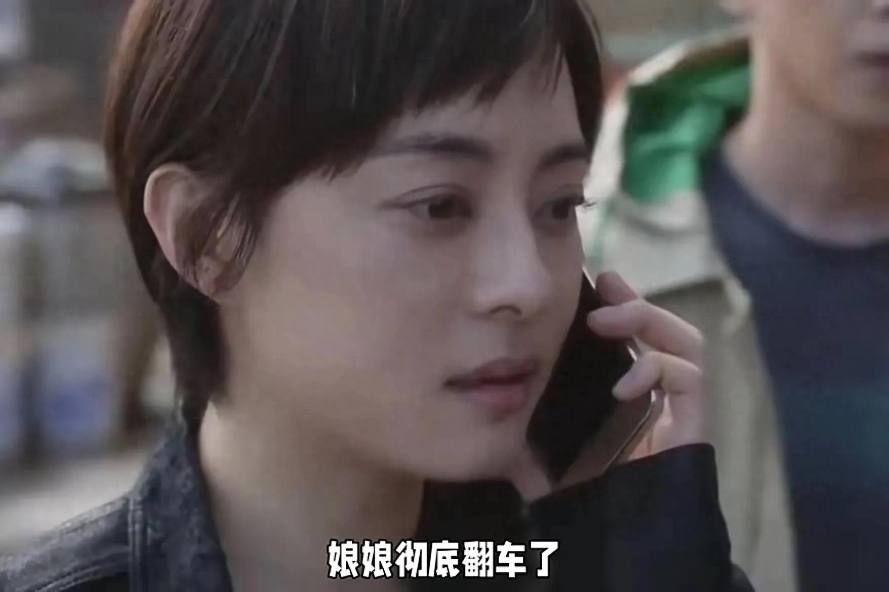 孙俪_孙俪片酬贵孙俪回复_孙俪档案