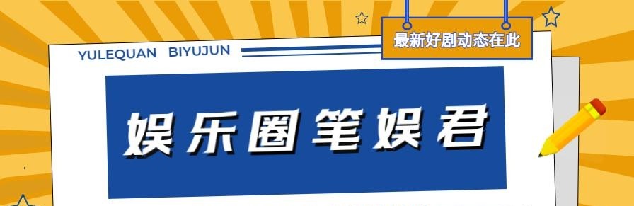 孙俪孙俪什么时候结婚_邓超搞怪模仿孙俪_孙俪