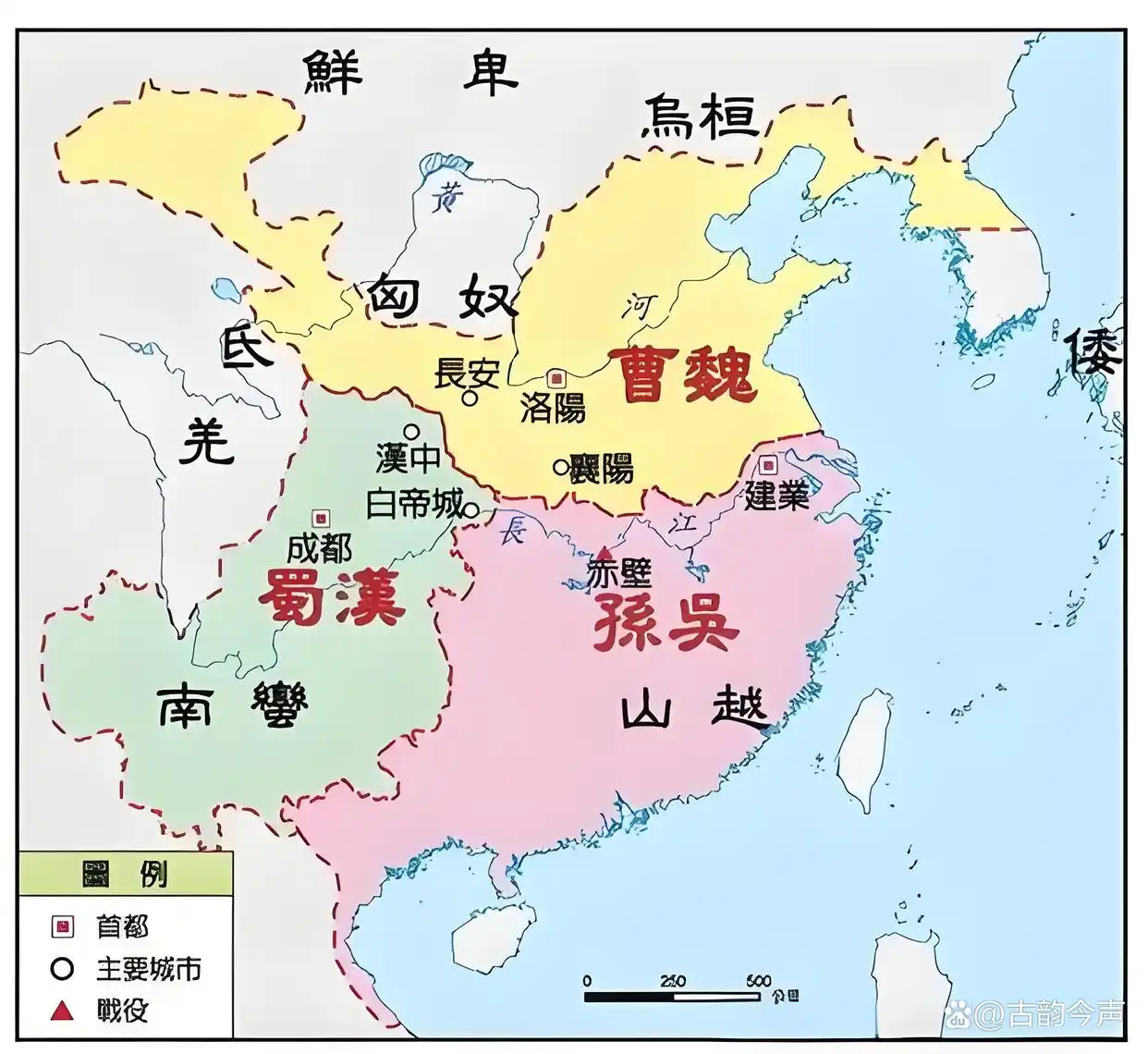 刘备的治国策略与政治理念_刘备治理国家_刘备治国策略理念政治思想