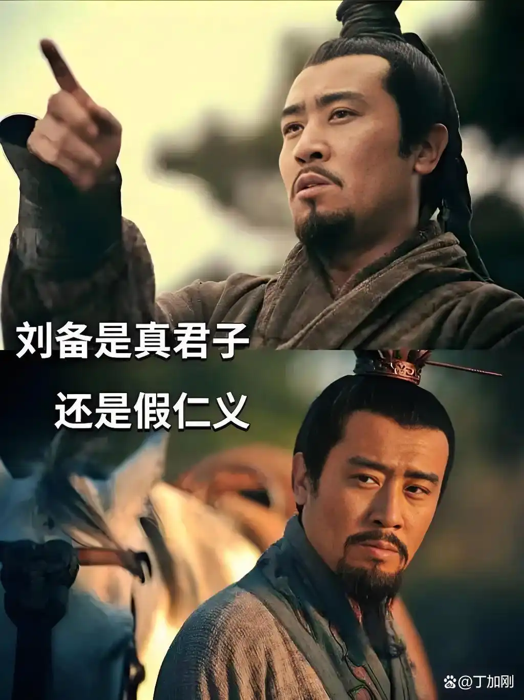 刘备治国策略理念政治思想_刘备政治主张_刘备的治国策略与政治理念