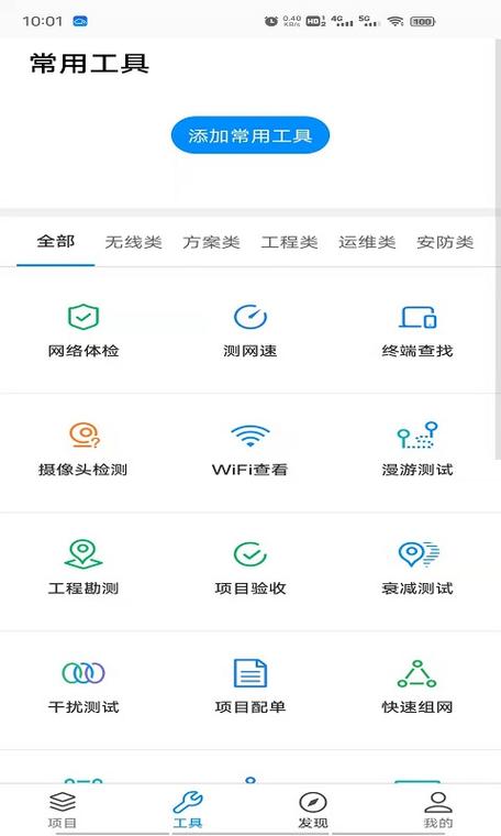 正版对版是什么意思_tp正版软件下载的体验对比，如何选择最适合自己的版本？_两个版本对比