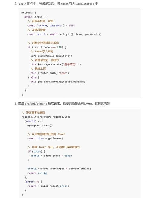 钱包管理平台登录页面_如何通过tokenpocket钱包官网实现资产的自动化管理与调配？_钱包管理在哪里