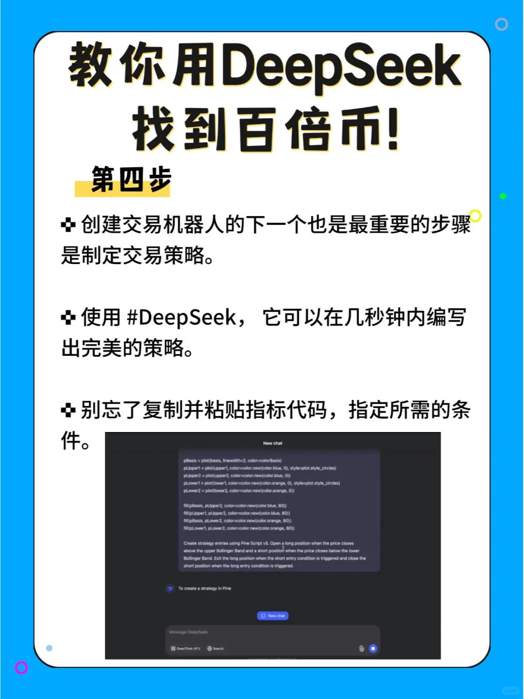 数字货币研究方法_如何通过市场研究选择数字货币_数字货币的货币性研究