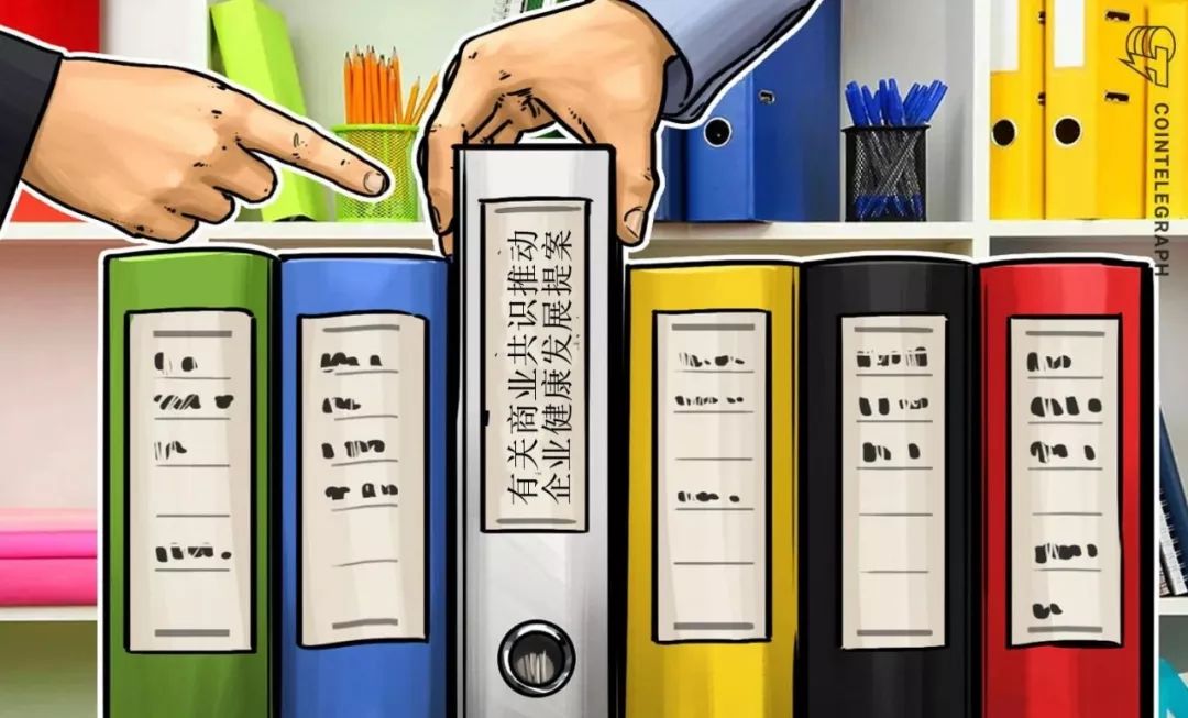 对货币进行数字化叫什么名称_数字货币的技术创新与用户反应_对货币进行数字化