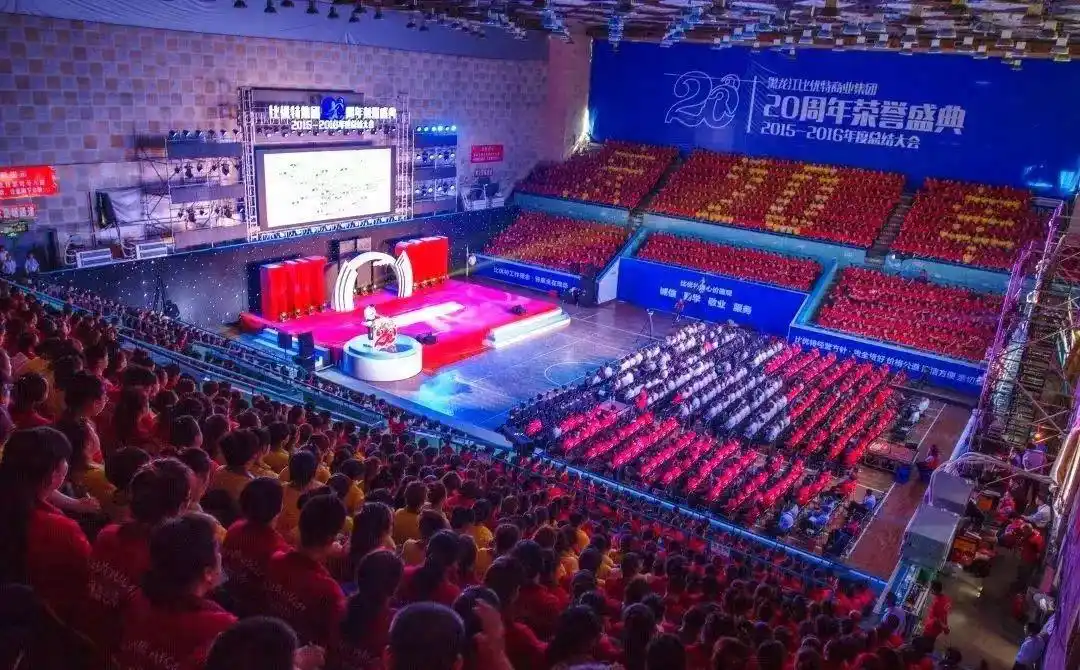 顾客驱动的卓越心得体会_如何做到真正的顾客驱动？胖东来的反思_胖东来生活广场和大胖