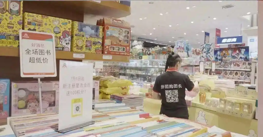 如何做到真正的顾客驱动？胖东来的反思_顾客驱动的卓越心得体会_胖东来生活广场和大胖