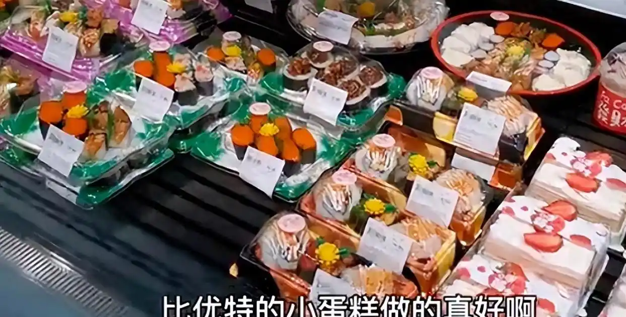 胖东来生活广场和大胖_顾客驱动的卓越心得体会_如何做到真正的顾客驱动？胖东来的反思