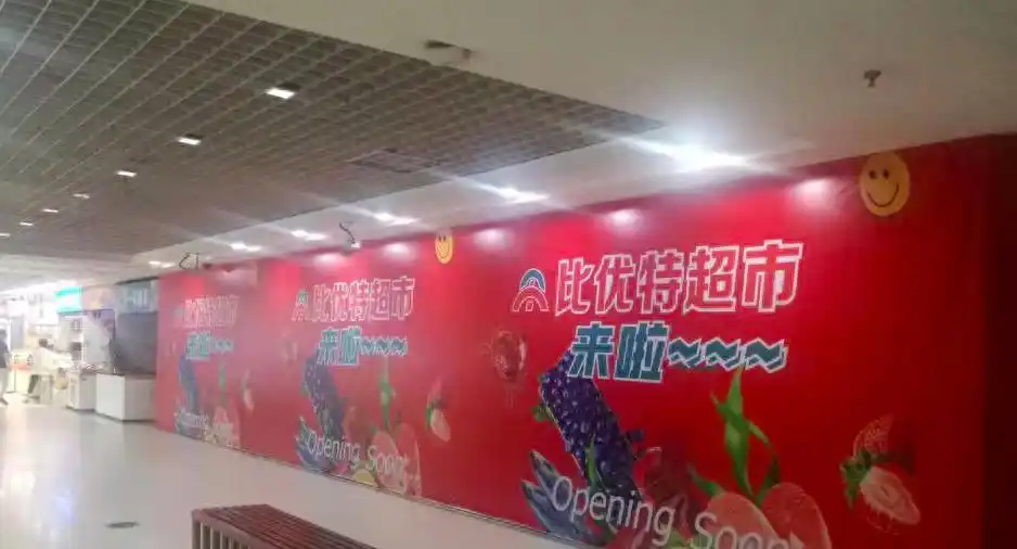 顾客驱动的卓越心得体会_胖东来生活广场和大胖_如何做到真正的顾客驱动？胖东来的反思