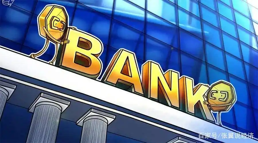 央行数字货币境外支付_数字货币怎么支付_速度、便利：数字货币改变支付方式