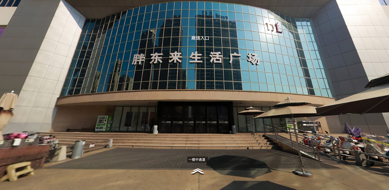 胖东来生活广场和大胖_顾客驱动的卓越心得_如何做到真正的顾客驱动?胖东来的反思