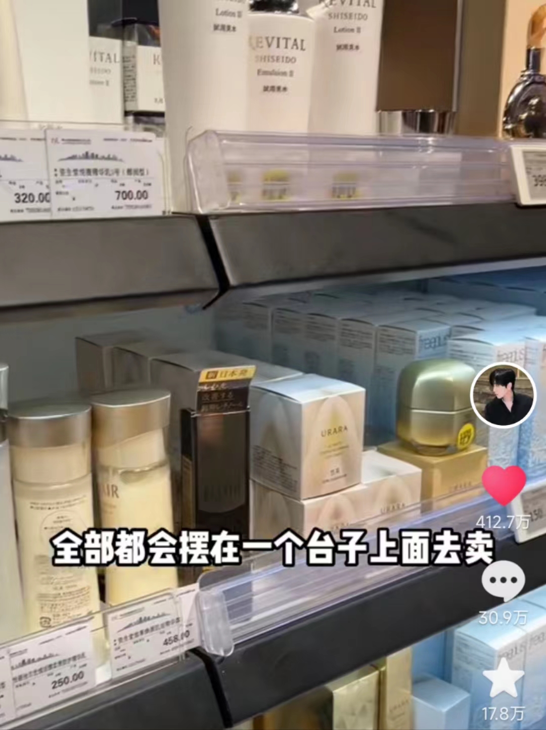 胖东来生活广场和大胖_如何做到真正的顾客驱动?胖东来的反思_顾客驱动的卓越心得