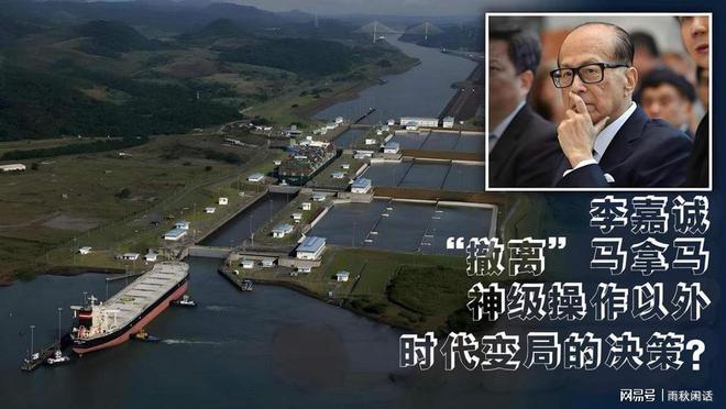 李嘉诚90%时间思考未来_李嘉诚与未来市场的前瞻性思考_李嘉诚思考失败